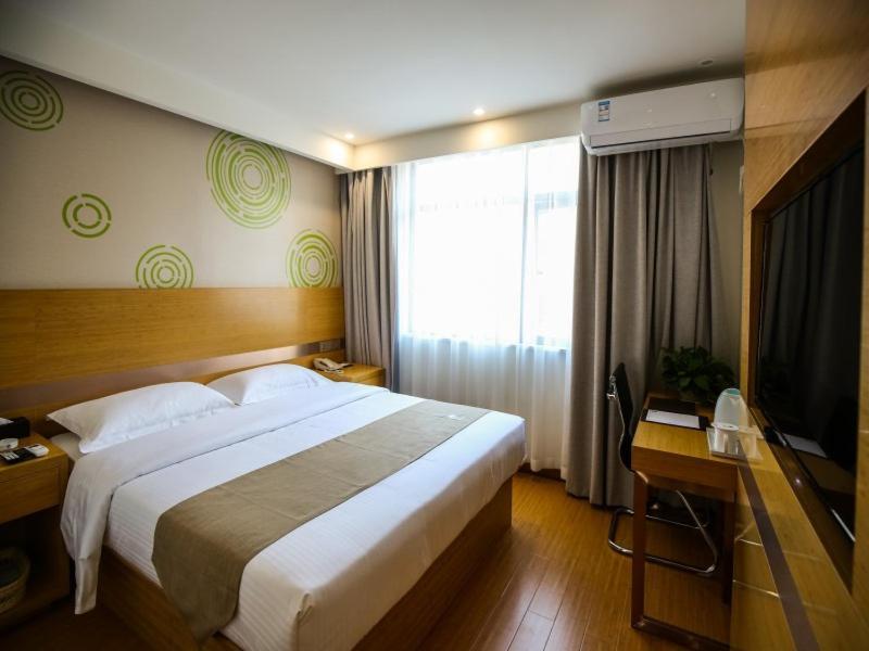 Greentree Inn Yiyang City Anhua County Anhua Grand Theatre Express Hotel Εξωτερικό φωτογραφία
