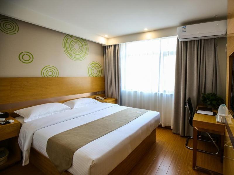 Greentree Inn Yiyang City Anhua County Anhua Grand Theatre Express Hotel Εξωτερικό φωτογραφία
