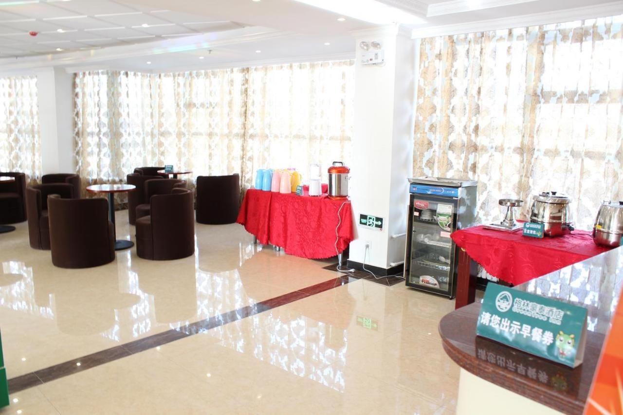 Greentree Inn Yiyang City Anhua County Anhua Grand Theatre Express Hotel Εξωτερικό φωτογραφία