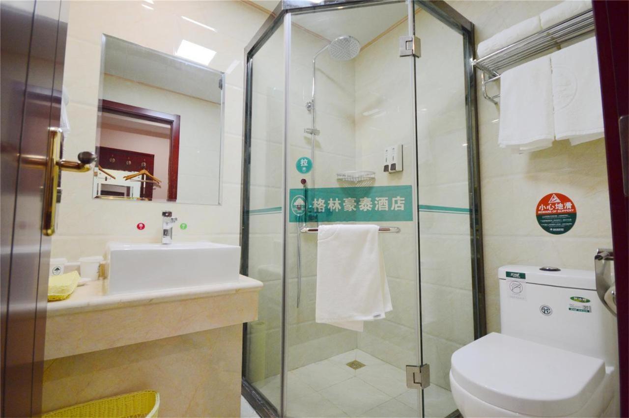 Greentree Inn Yiyang City Anhua County Anhua Grand Theatre Express Hotel Εξωτερικό φωτογραφία